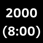 What is 2000 (20:00) Military Time? (8:00 PM Standard Time)